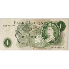 GREAT BRITAIN UK 1970 . ONE 1 POUND BANKNOTE . ERROR . MIS-MATCHED SERIALS